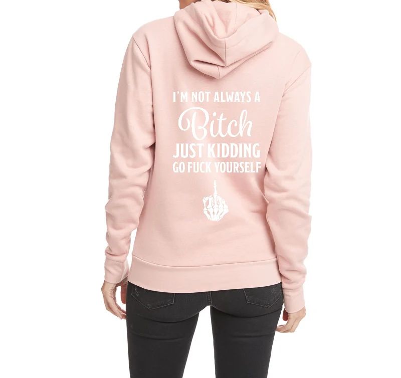 I’m Not Always Pullover - Image 3